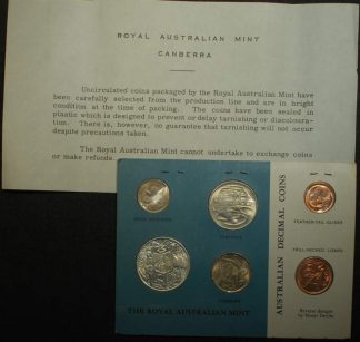 1966 blue card mint set with ram paper