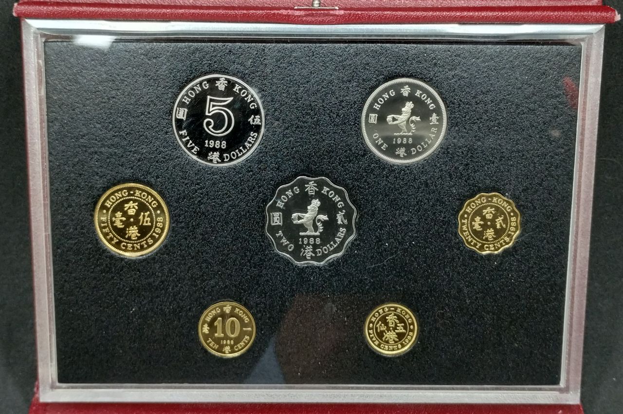 Hong Kong 1988 Proof Coin Set - The Purple Penny