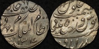 India hyderabad 1869 1911 rupee y 17 Choice Uncirculated