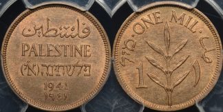 Palestine 1941 mil km PCGS MS64rb Choice Uncirculated