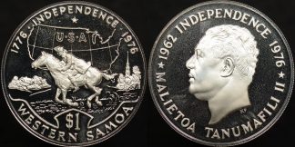 Western samoa 1976 us bicentennial 1 tala silver proof